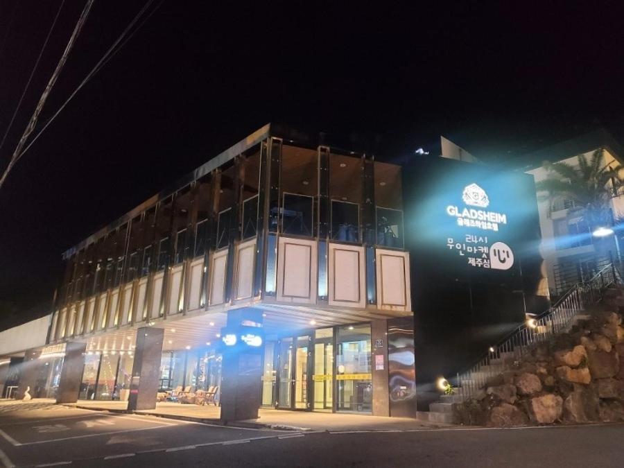 Gladsheim Hotel Seogwipo Exterior foto